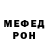 Amphetamine Розовый Vlad Serbskiy