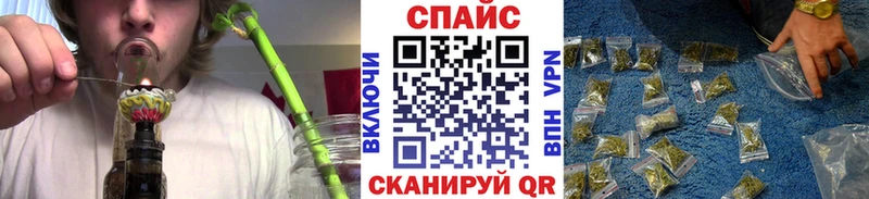 ссылка на мегу tor  продажа наркотиков  Сим  Бутират GHB 