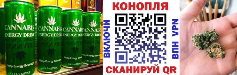 Cannafood конопля  MEGA вход  Сим 