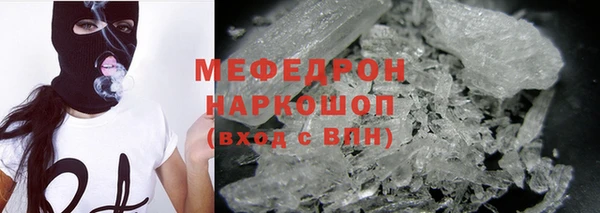 сатива Аркадак