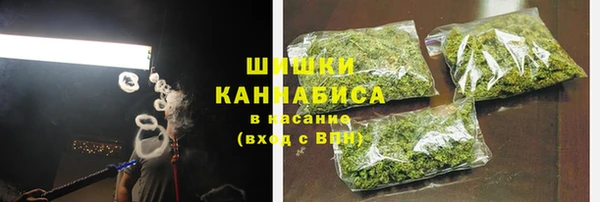 ECSTASY Арсеньев