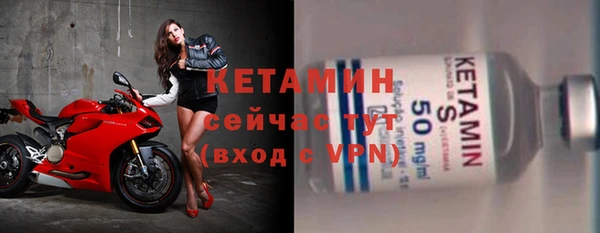 ПСИЛОЦИБИНОВЫЕ ГРИБЫ Рославль
