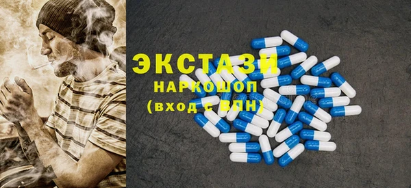 кокаин колумбия Алексин