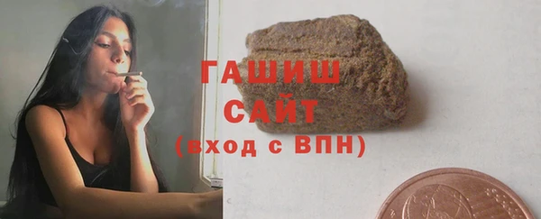 крисы Алзамай