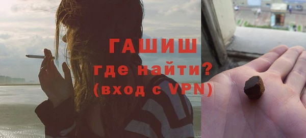 крисы Алзамай
