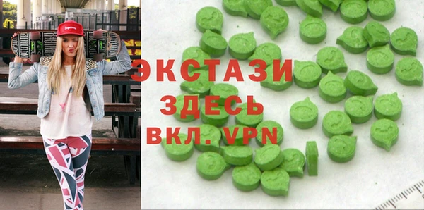 дистиллят марихуана Россошь
