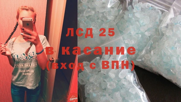 кокаин колумбия Алексин