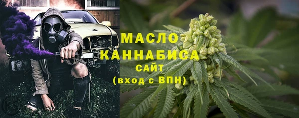 ECSTASY Арсеньев