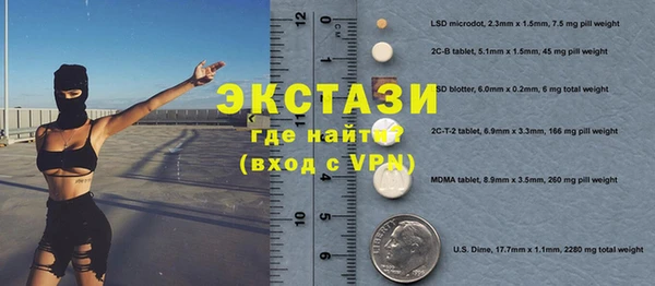 крисы Алзамай