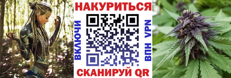 blacksprut рабочий сайт  Сим  Марихуана семена 